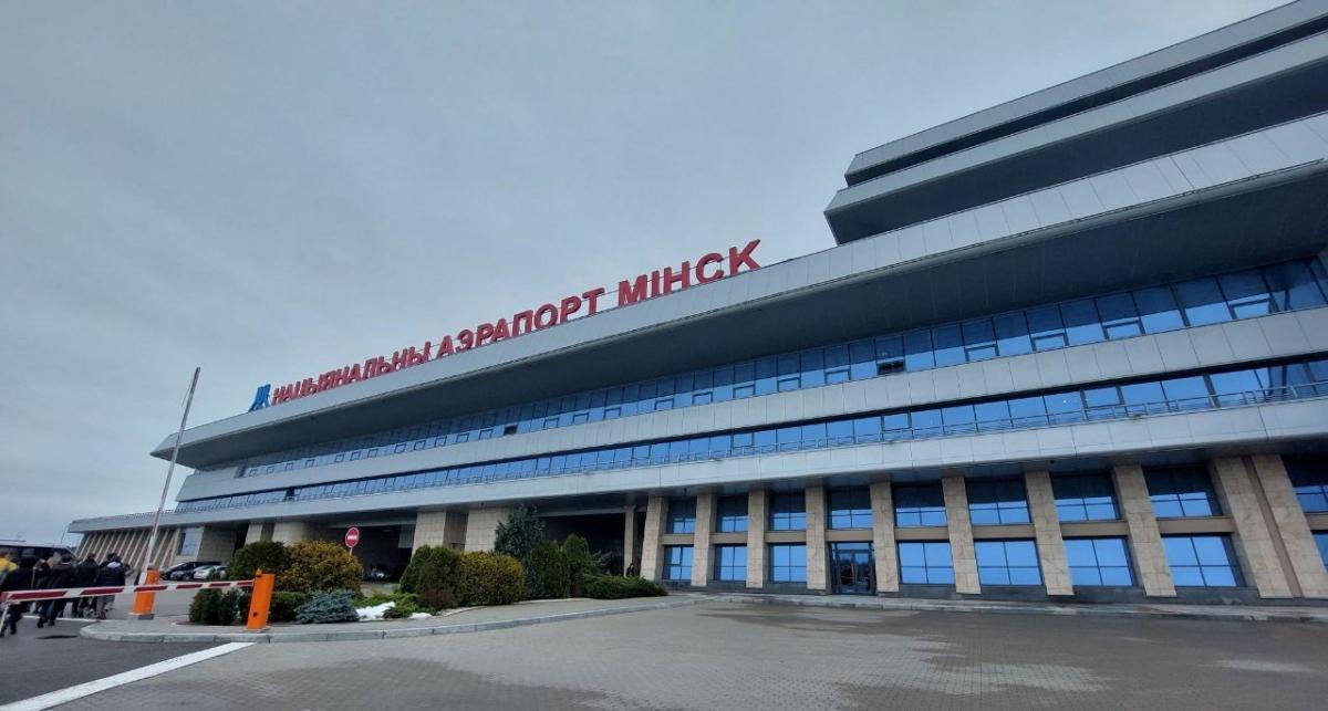 Центральный национальный аэропорт. Минский аэропорт. Центральный национальный аэропорт. Минский национальный аэропорт. Центральный национальный аэропорт.